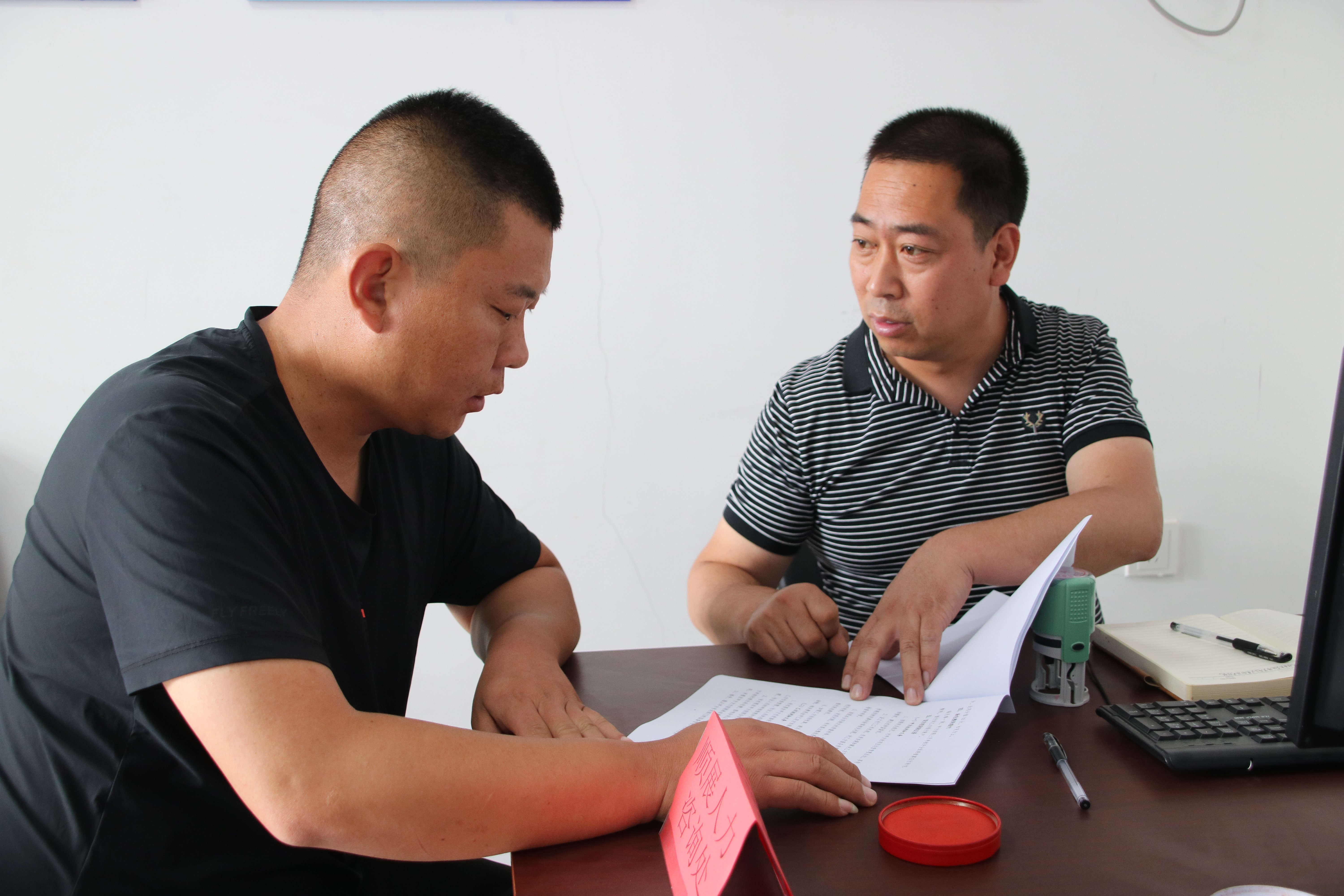 图片默认标题_fororder_2