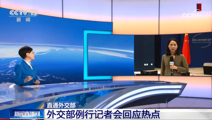 20230602 直通外交部