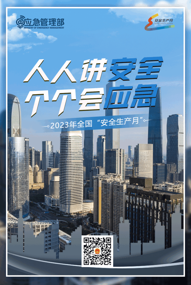 图片默认标题_fororder_图片12