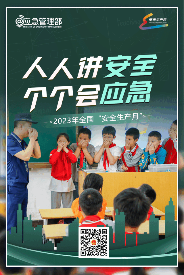 图片默认标题_fororder_图片11