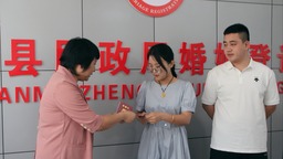 图片默认标题