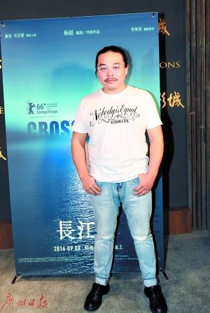 《长江图》距"申奥"一步之遥 曾获柏林影节银熊奖