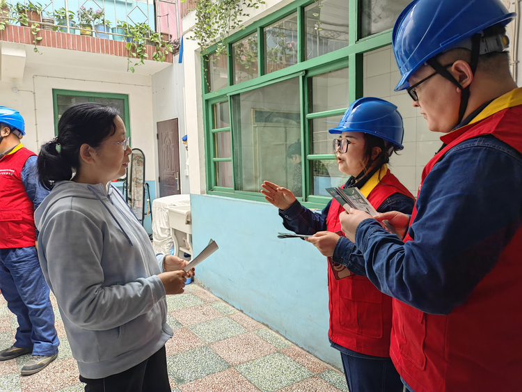 国网陕西电力：“走深”主题教育学习 “走实”为民办事道路_fororder_图片2