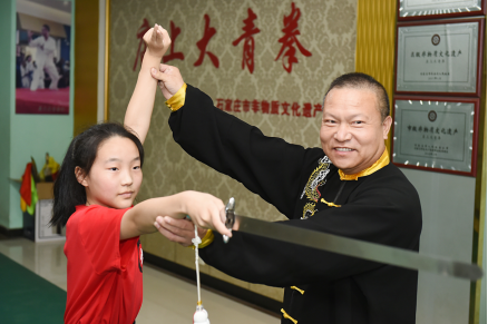 （原創）石家莊市長安區：傳承非遺拳藝 弘揚民族文化_fororder_石家莊市長安區：傳承非遺拳藝 弘揚民族文化491