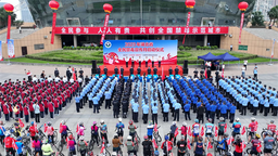 2023年湖北省全民禁毒宣传月启动仪式在襄阳举行