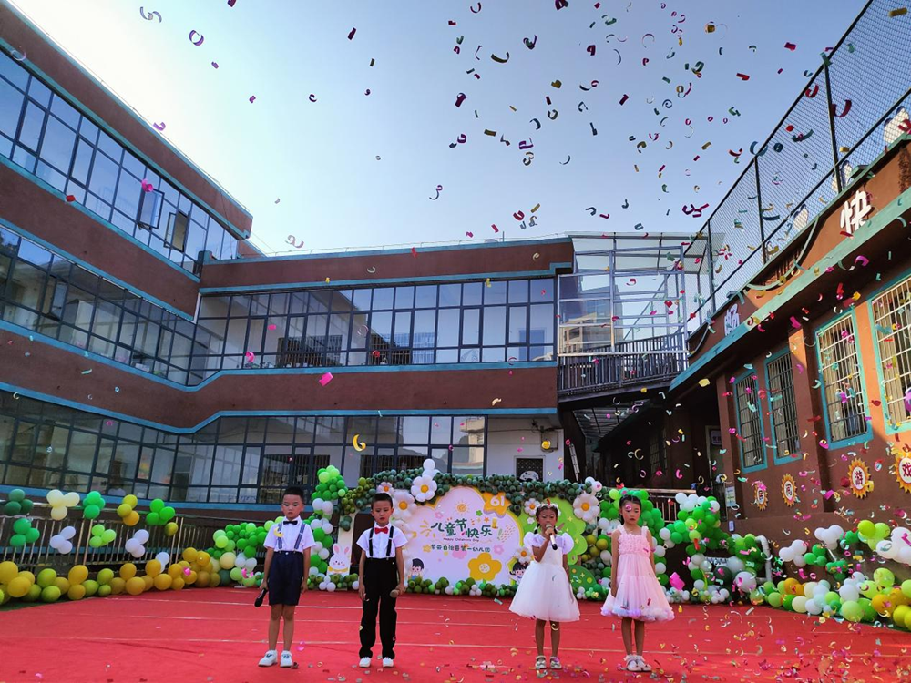 贵州紫云开展形式多样的“六一”儿童节庆祝活动_fororder_图片1
