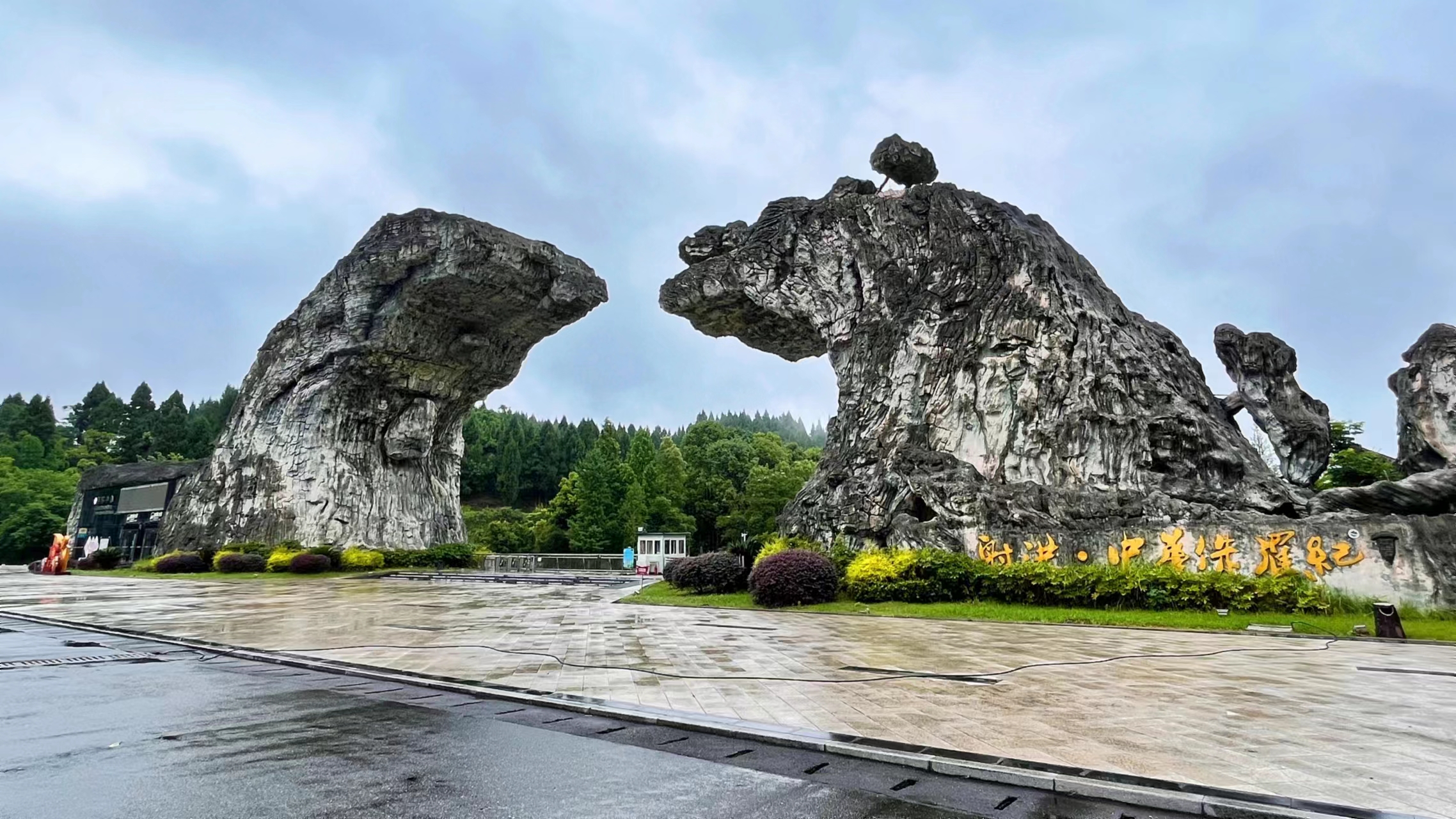 在诗里酒里等你！射洪推出6条夏季特色旅游线路_fororder_微信图片_20230602163629