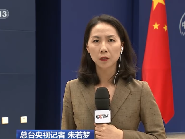 20230602 直通外交部_fororder_企业微信截图_20230602165536