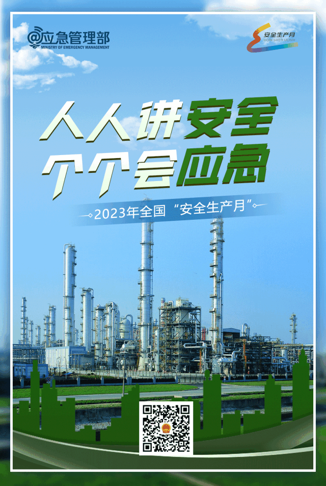 图片默认标题_fororder_图片7