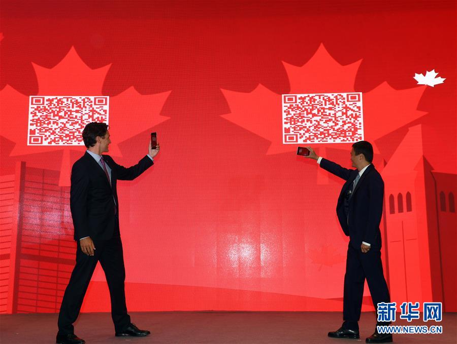 加拿大总理特鲁多天猫“卖”特产