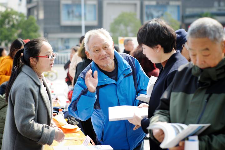 节水护水巾帼行 生态文明美金华