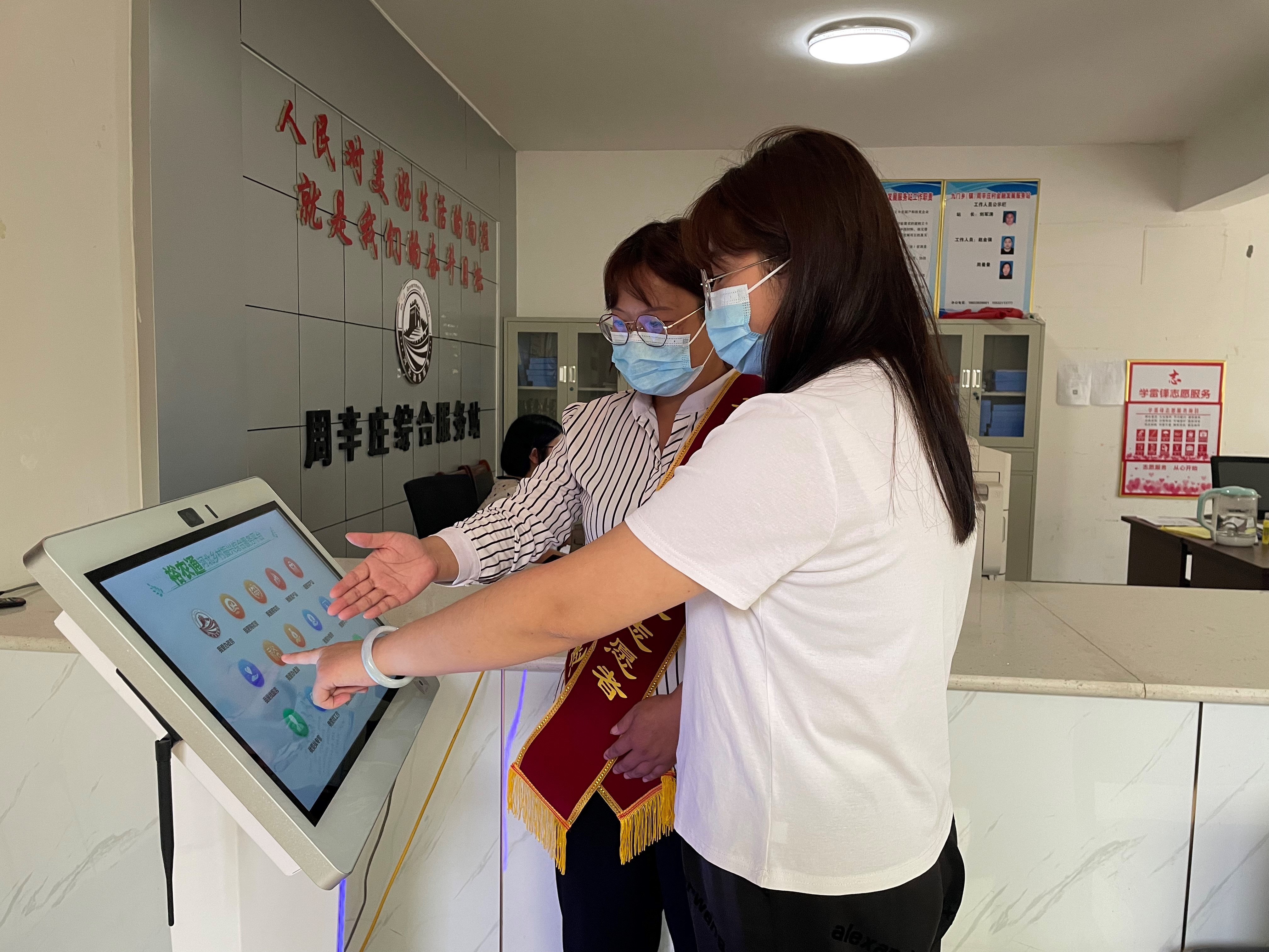 图片默认标题_fororder_1