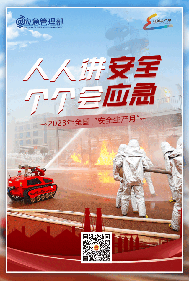 图片默认标题_fororder_图片10