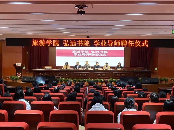 创新“四位一体” 河南牧业经济学院探索书院制社区育人模式