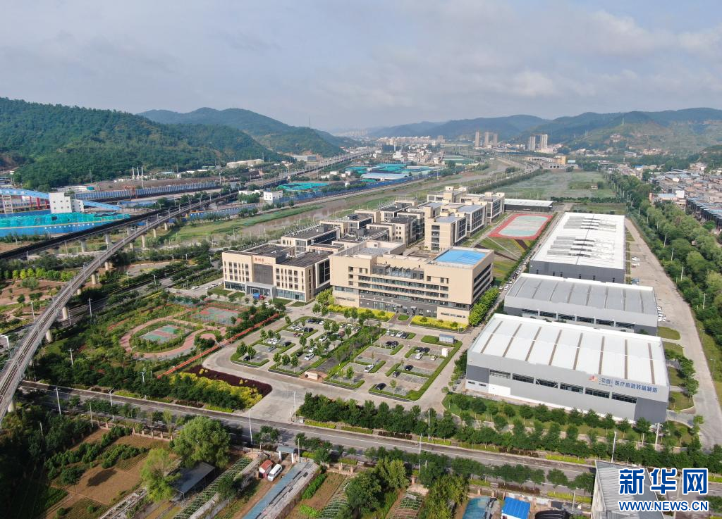 天空之眼瞰延安