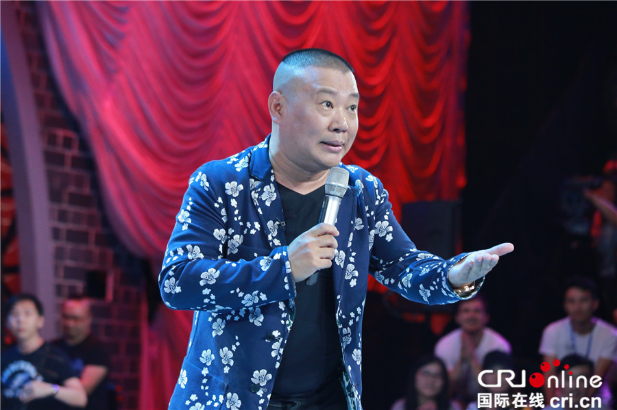 《笑傲江湖》郭德纲过京剧瘾 宋丹丹让冯小刚为其买房？