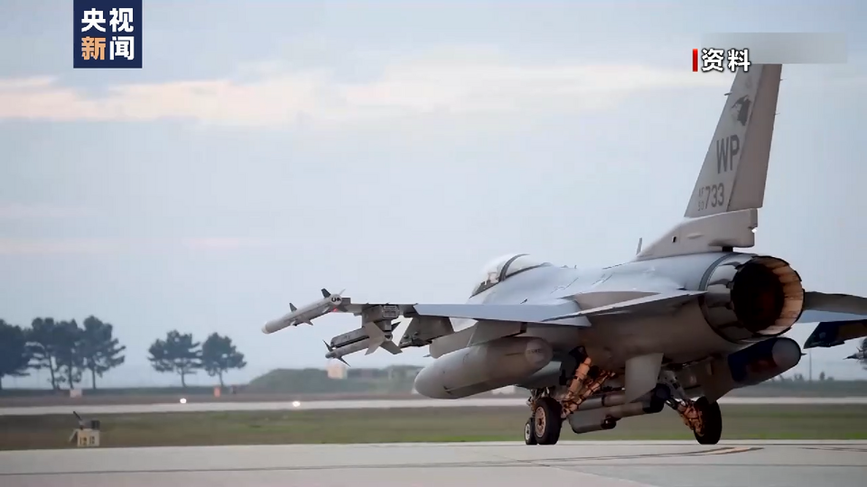 美航母现身“北极挑战”演习“秀肌肉” 分析称或加剧地区安全风险