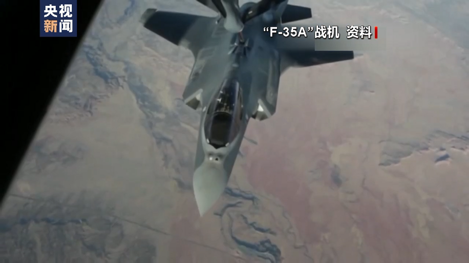 美航母现身“北极挑战”演习“秀肌肉” 分析称或加剧地区安全风险