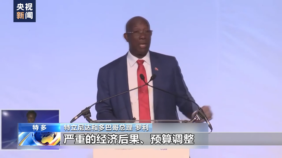 加勒比地区谋杀率攀升 美国走私枪难辞其咎