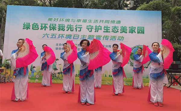 “綠色環保我先行，守護生態美家園” 武漢市生態環境局江漢區分局開展六五環境日宣傳活動_fororder_圖片7