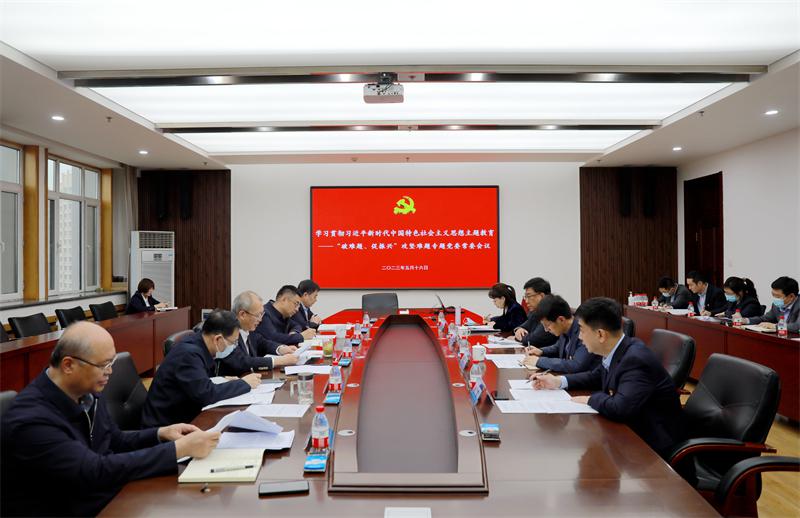 记“明白账”在“事上见” 哈尔滨理工大学坚持“三个结合”抓实检视整改_fororder_图片3