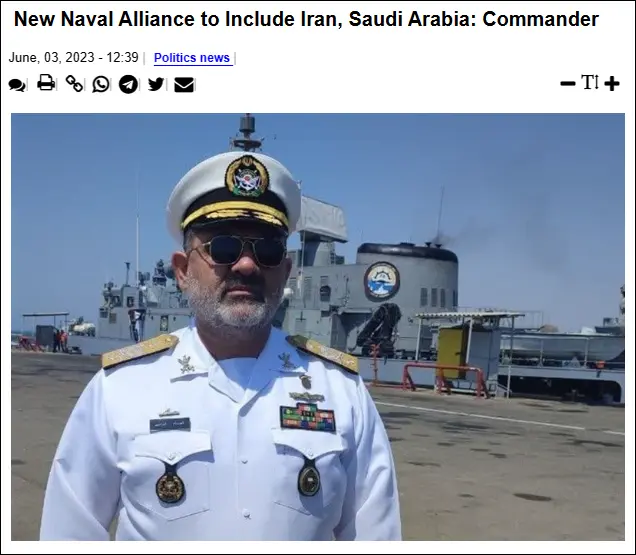 伊朗將與沙特等海灣國家組建新海軍聯盟 如何組建？意義幾何？