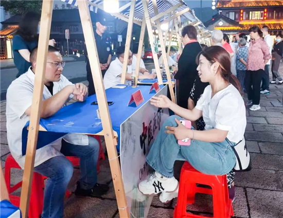 Taizhou Launches Night Market of TCM to Promote TCM Culture_fororder_58