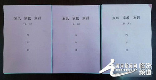 图片默认标题 图片默认标题_fororder_d8cb8a3b28b81c1dc56955_副本