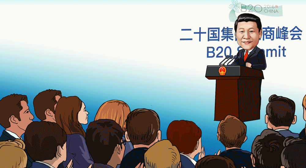 “G20杭州峰会”漫评②：习主席B20讲话为世界经济勾勒新蓝图