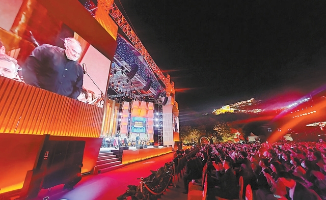 2023北京長城音樂會在八達嶺長城望京文化廣場拉開大幕