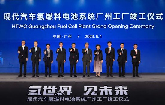 现代汽车集团氢燃料电池系统工厂“HTWO广州”正式竣工_fororder_image001