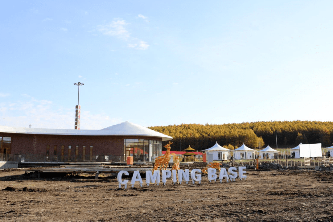 书写兴安岭上的“诗和远方”_fororder_5