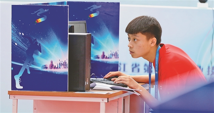 黑龙江省：第一届职业技能大赛开赛