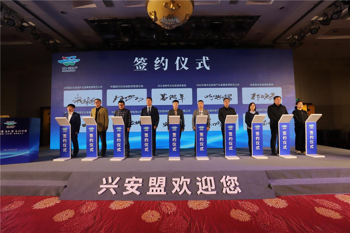 书写兴安岭上的“诗和远方”_fororder_2