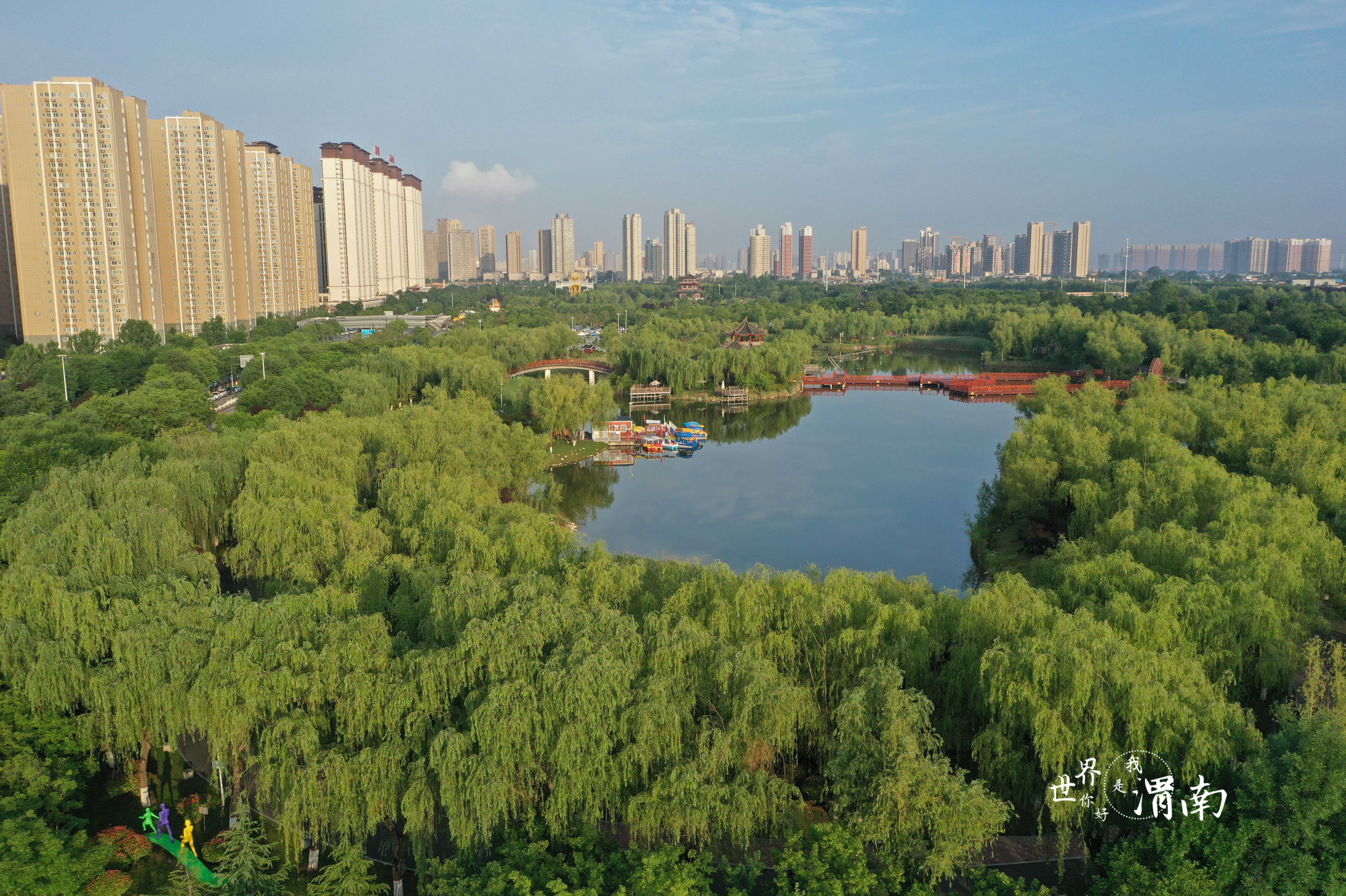 陕西渭南：城市绿起来 家园更宜居_fororder_微信图片_20230605155643