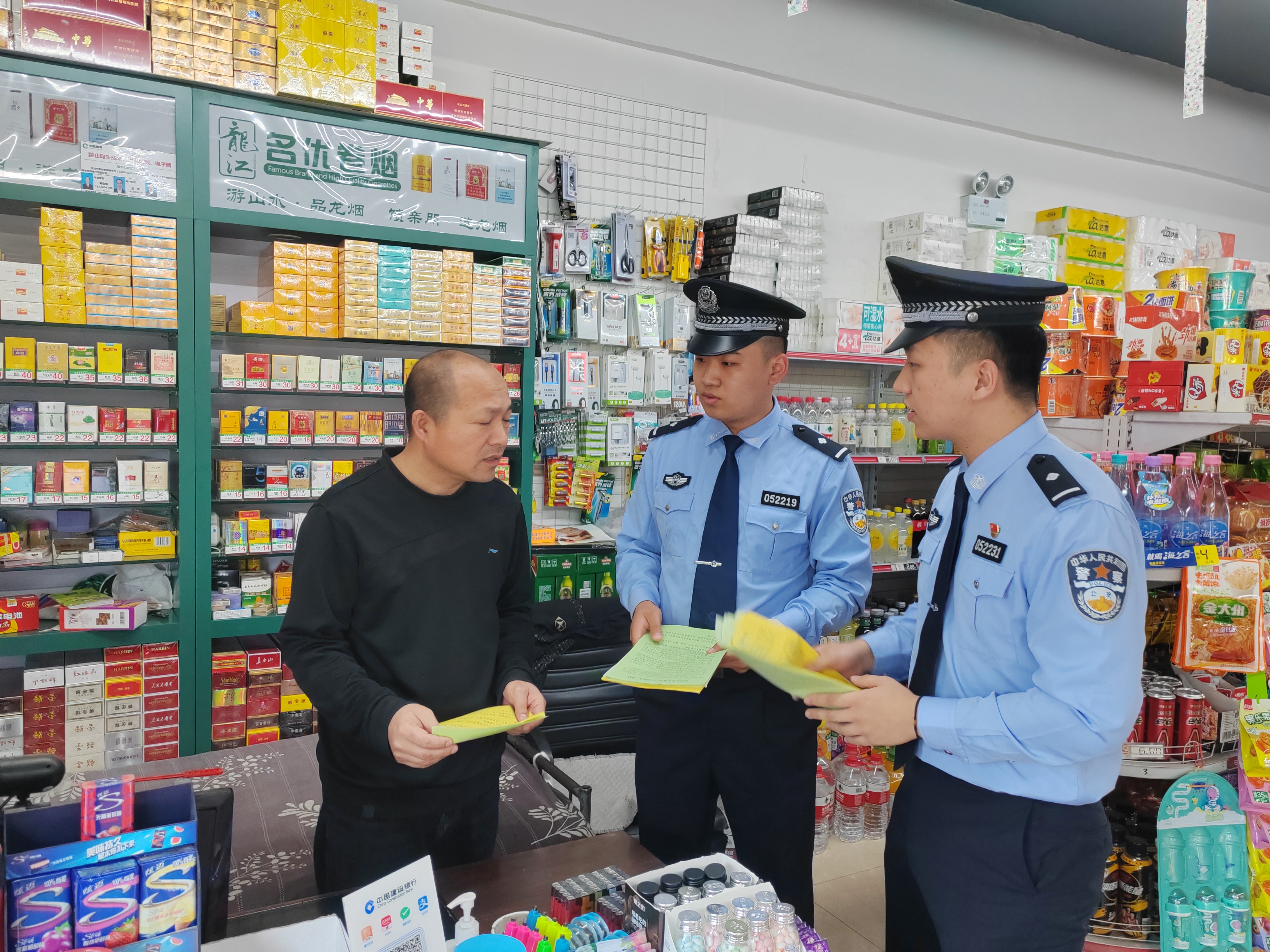 佳木斯市公安局：多措并举为高考保驾护航_fororder_图片1