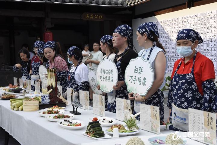 义乌上溪与婺城琅琊党建联建助共富 一段“白里透红”的君子之交_fororder_1688283936486_64a12b209bcbb70001251f26