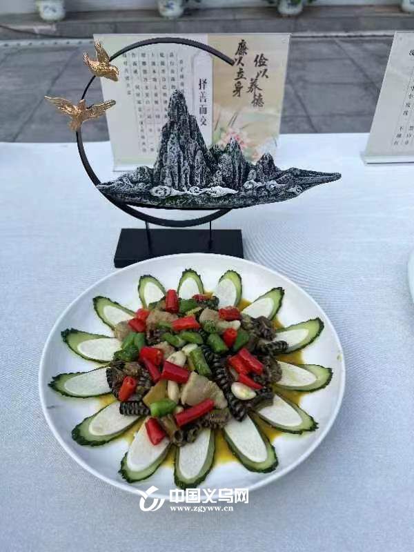 义乌上溪与婺城琅琊党建联建助共富 一段“白里透红”的君子之交_fororder_1688283936683_64a12b209bcbb70001251f28