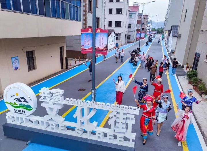 【“千万工程”二十年】婺城绘就村美人和共富的动人画卷_fororder_1685947337831_647d83c9d0ff8e0001f5c31d