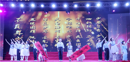 【湖北】【供稿】荊門市東寶區舉辦慶祝新中國成立70週年文藝晚會
