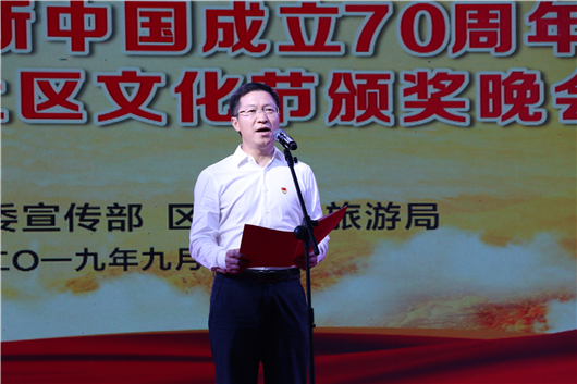 【湖北】【供稿】荆门市东宝区举办庆祝新中国成立70周年文艺晚会