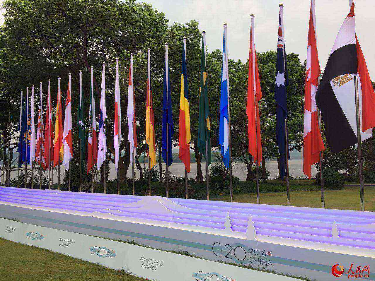 g20峰会欢迎晚宴举行(组图)