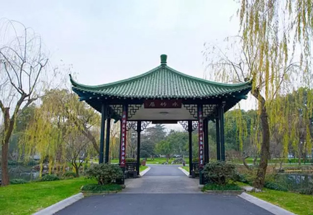 揭秘|杭州“习奥会”为何选在这里? 原来大有来头