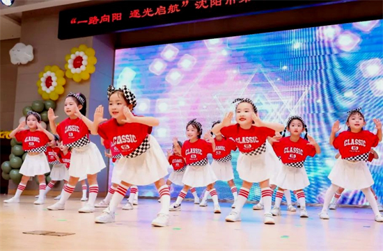 沈阳市第七中学附属幼儿园举办2023届大班主题毕业典礼_fororder_幼儿园1