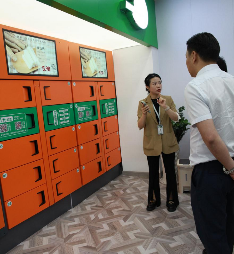 “贷”动中小微企业走上发展“快车道” 建行南昌分行金融“活水”润泽实体经济_fororder_7-1