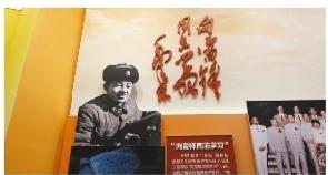 “遼寧驕傲”見證偉大變革  ——探訪“偉大歷程 輝煌成就——慶祝中華人民共和國成立70週年大型成就展”