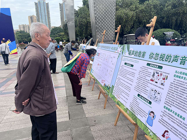 （张）眉山洪雅：建设人与自然和谐共生的现代化 积极开展“6·5”世界环境日主题宣传活动_fororder_活动现场-供图-洪雅县委宣传部