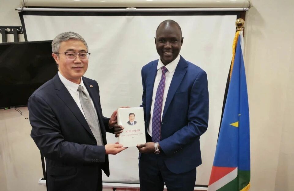 直通使领馆 | 中国驻南苏丹大使马强：这个多姿多彩的年轻国度与中国情谊深厚！