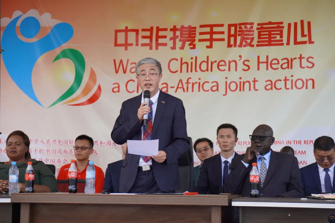 直通使领馆 | 中国驻南苏丹大使马强：这个多姿多彩的年轻国度与中国情谊深厚！