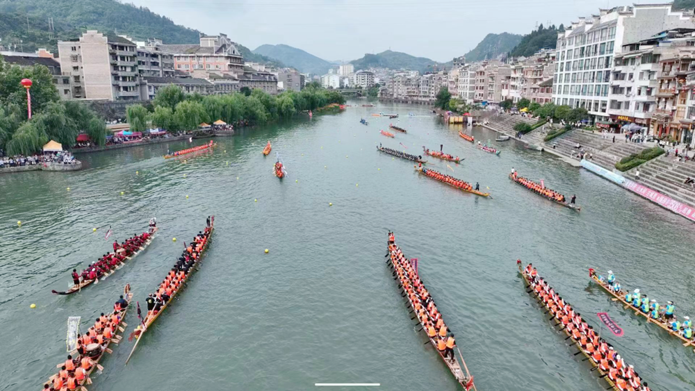 39th Zhenyuan Dragon Boat Cultural Festival Guizhou Province Officially Kicks off_fororder_图片12